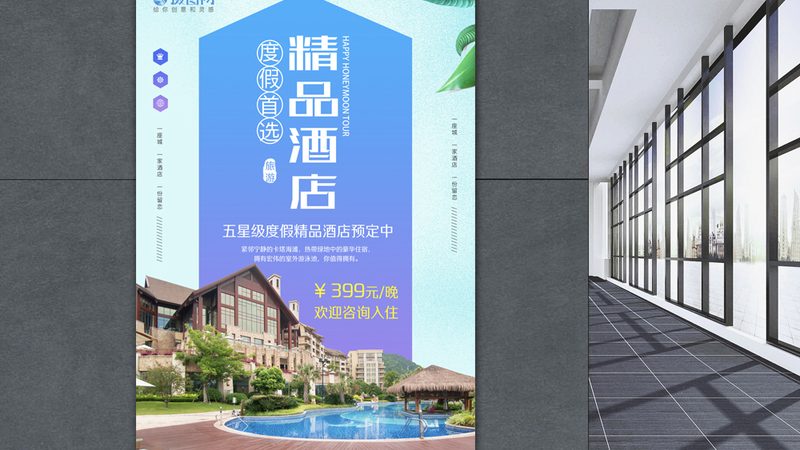 自由行的优势：随心所欲，深度体验
