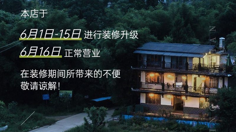 学生研学旅行批发，不只是打包线路那么简单