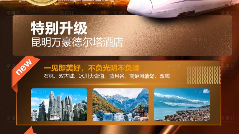 小型民宿床品定制厂家推荐