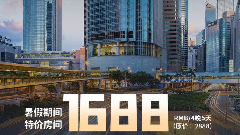 选择成都会议旅游公司时，首先要考察其资质。一家正规的公司应具备以下证书和资质：