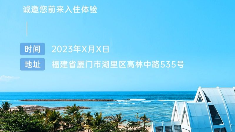 性价比高的国内旅游线路，如何挑选？**
