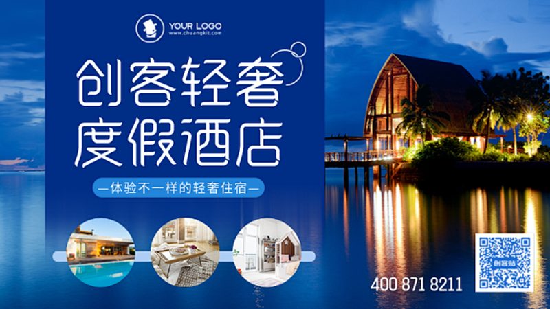 团建活动组织流程哪家好